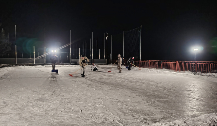 Zobraziť fotografiu